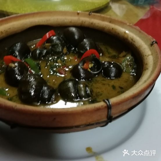 大柴灶