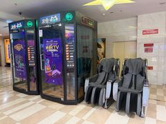 -嘉华国际影城(学清路店)