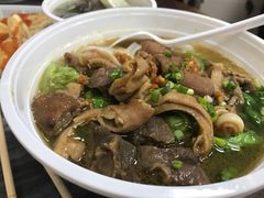 -八珍·广式煎饺·广州老字号(北京路总店)