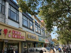 -宜德饭堂(顾村店)