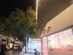 -中粮·祥云小镇
