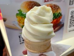 甜筒-麦当劳(天骄店)