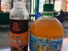 -最心疆拌面·抓饭·烧烤