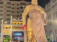 -中华巴洛克风情街