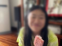 -哈根达斯(虹口店)