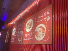 -核桃碳烤肉馆(深圳首店)