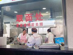 -美味斋(西北街店)