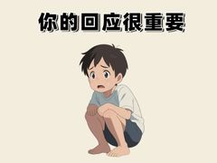 -福田家月子中心 产后 月嫂(市立母子医院店)