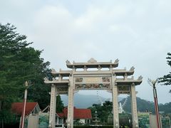 -望天湖