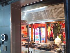 -老蒲鲜·地标·非遗美食(涵江店)
