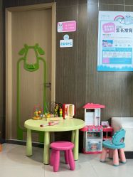 -睿宝儿科·眼科·口腔(杨浦新江湾城店)