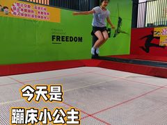 -嗨马乐动室内潮玩运动·团建·轰趴·桌游(南丰汇店)