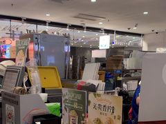 -DQ·蛋糕·冰淇淋(虹口龙之梦店)