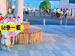 -碧海金沙