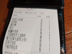 -楼兰新疆主题餐厅(坂田佳华领汇广场店)