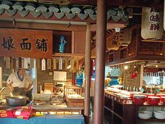 -二十八里太湖船菜(吉祥路店)