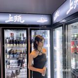 厦门约会宝藏天台餐厅 | 上头天台精酿餐吧