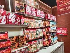 -黑色经典臭豆腐·湖南特产(太平街口店)