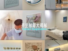 -悦身中医·经络养生调理(新天地店)