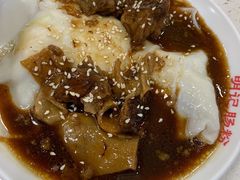 招牌牛腩肠粉-西关明记肠粉(荔枝湾店)