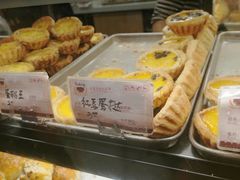 -嘉乐蛋挞王(文明分店)