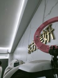-东方美妍