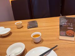 -聚友斋(柳泉路八大局店)