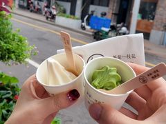 -茶是一枝花泡茶店