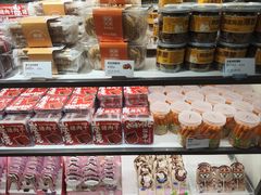 -BreadTalk面包新语·烘焙蛋糕(高德置地春广场店)