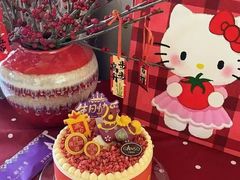 -GANSO元祖食品(大厂店)