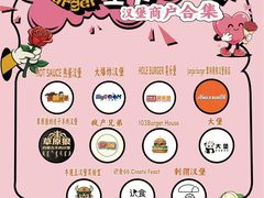 -虹桥艺术中心
