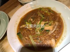 -绿茶餐厅(西单老佛爷店)