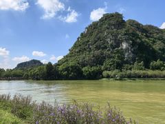 -星湖旅游景区七星岩