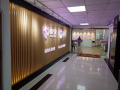 -爱月宝月嫂·育儿嫂(哈尔滨总店)