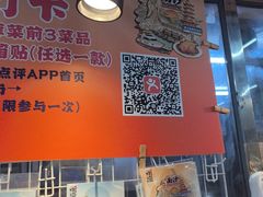 -南沙辉记烧鸡·荔枝木炭火吊烧(旧镇店)