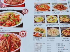 -汉唐守艺人·河北面馆(民心河店)