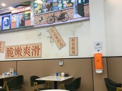 -汤小云火锅米线(钻汇广场店)