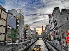 -道顿堀