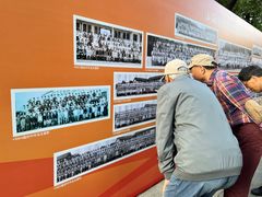 -上海市控江中学