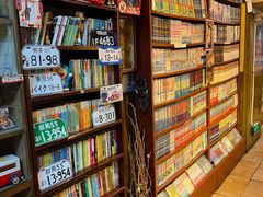 -胜代日本料理(云程巷小区店)