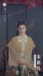 -盘子女人坊古装写真摄影(南京总店)
