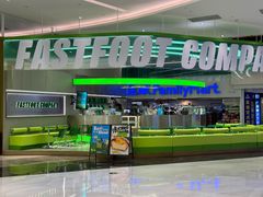 -fastfoot急急脚咖啡公司(IFC国金天地店)