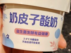 -鸣记脆皮烤鱼(亿合城店)