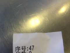 四季春玛奇朵-1点点(环城北路店)