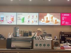 -星巴克臻选(南京金茂览秀城店)