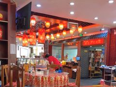 -德顺源·非遗烧麦·老菜(大观园店)