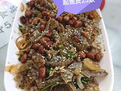 -针姨