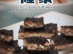 -隆聚·时令海鲜(洪兴店)