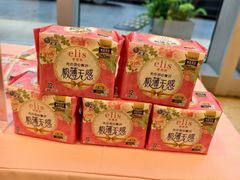 -上海来福士广场