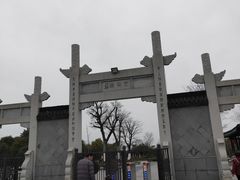 -董永七仙女文化园